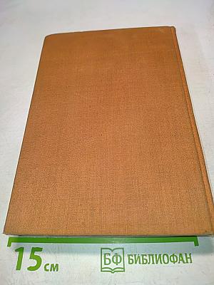 EXAKTA Kleinbild-Fotografie