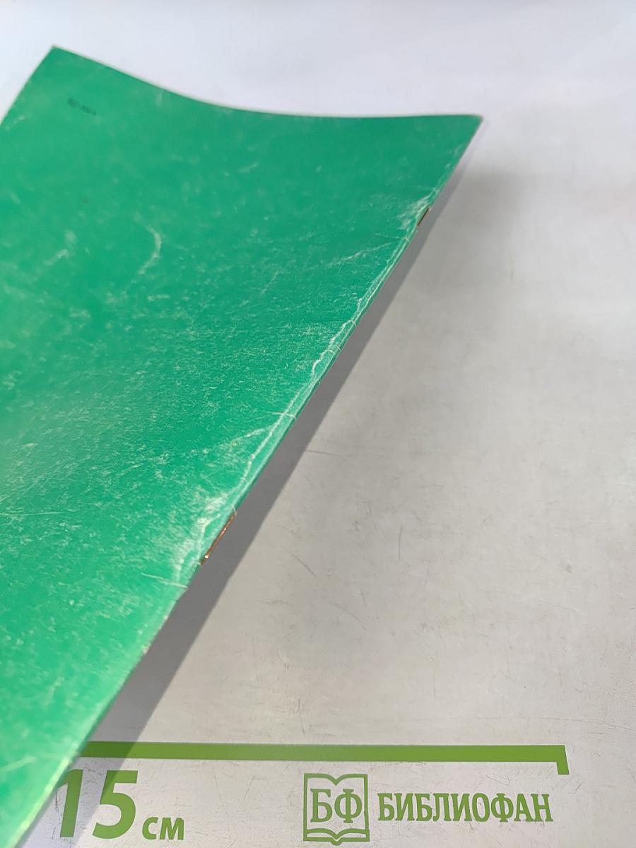 Как дома могут рассказать нам об истории человека