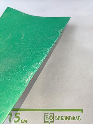 Как дома могут рассказать нам об истории человека