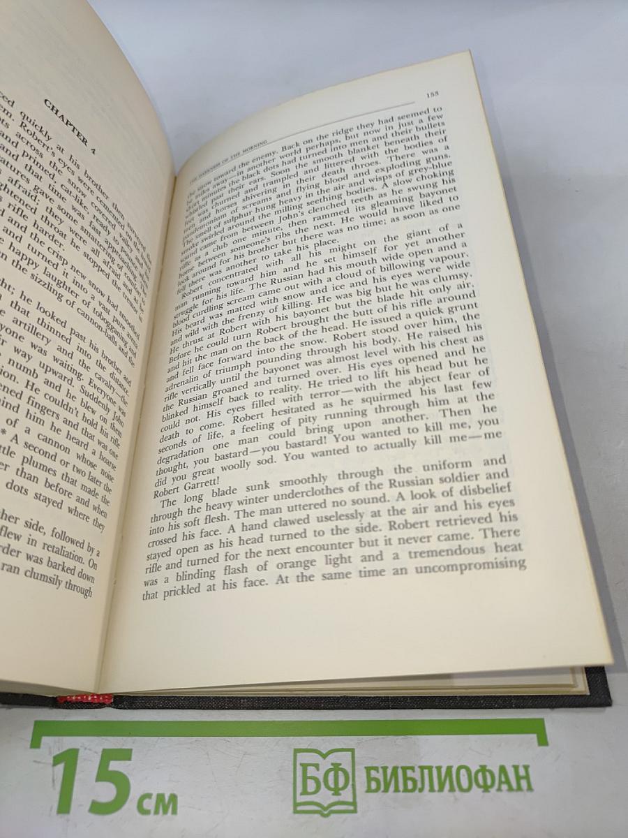 The Darkness of the Morning