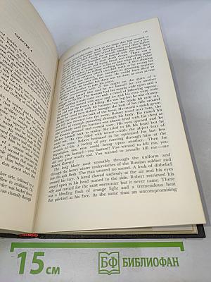 The Darkness of the Morning