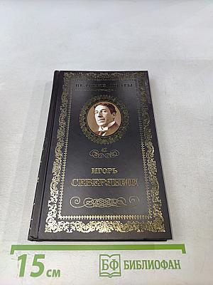 Сирень моей весны