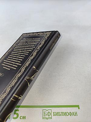 Сирень моей весны