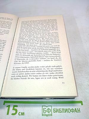 Adieu Israel: Themen und Geschichten von Abraham bis Arafat