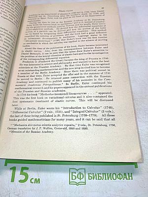 History of Strength of Materials