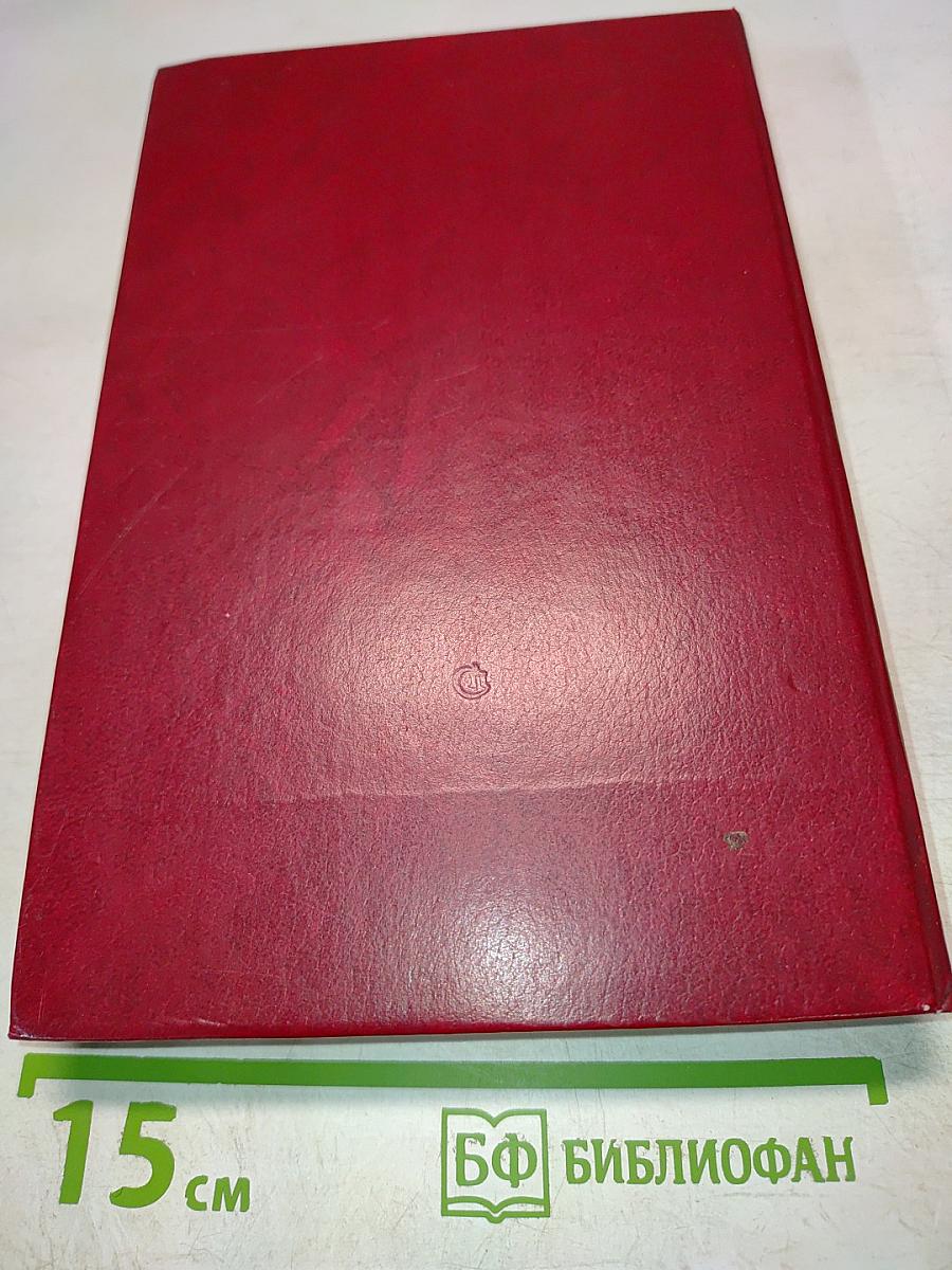 Звёздные ночи