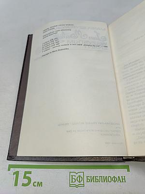 Jan Matejko wszystkim znany