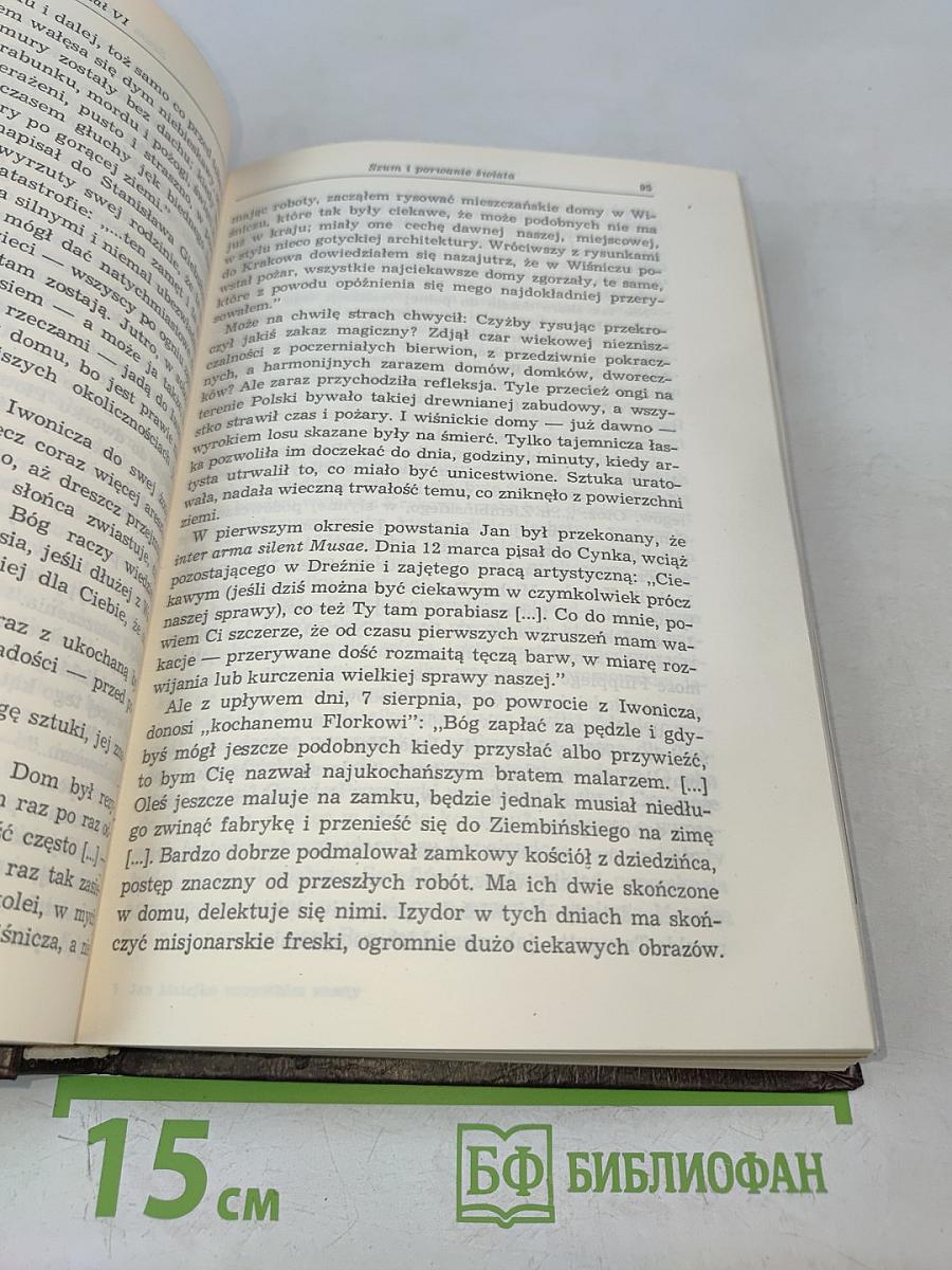 Jan Matejko wszystkim znany