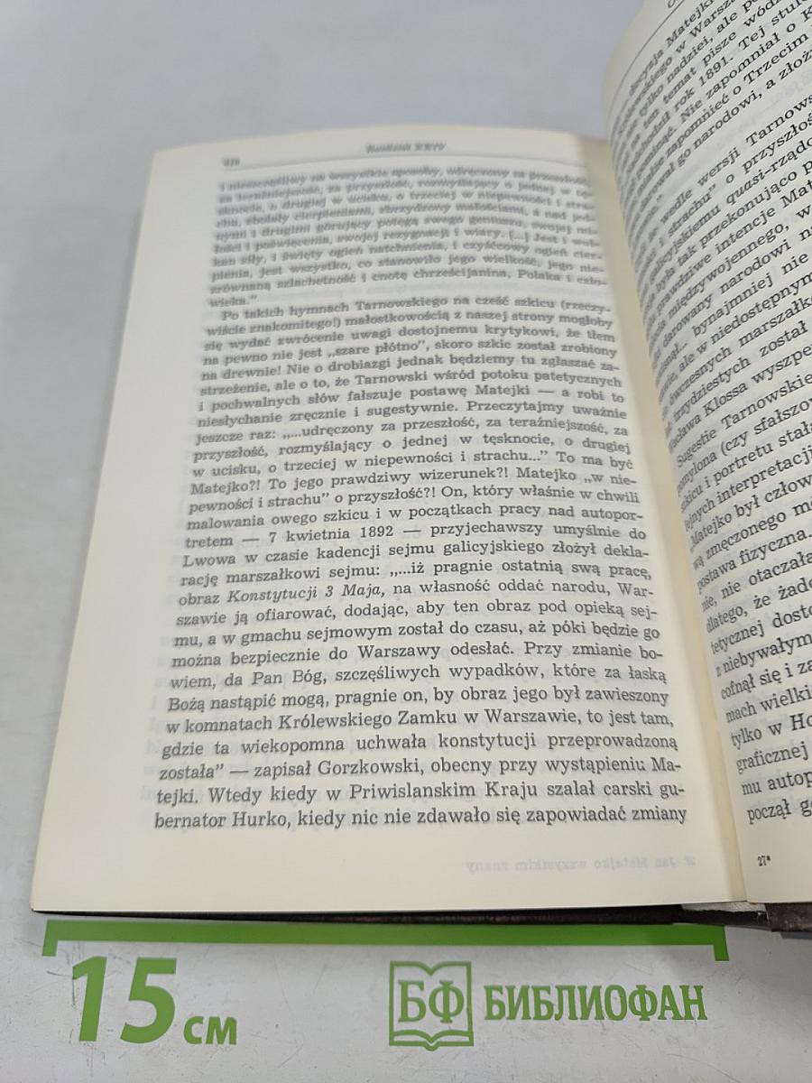 Jan Matejko wszystkim znany