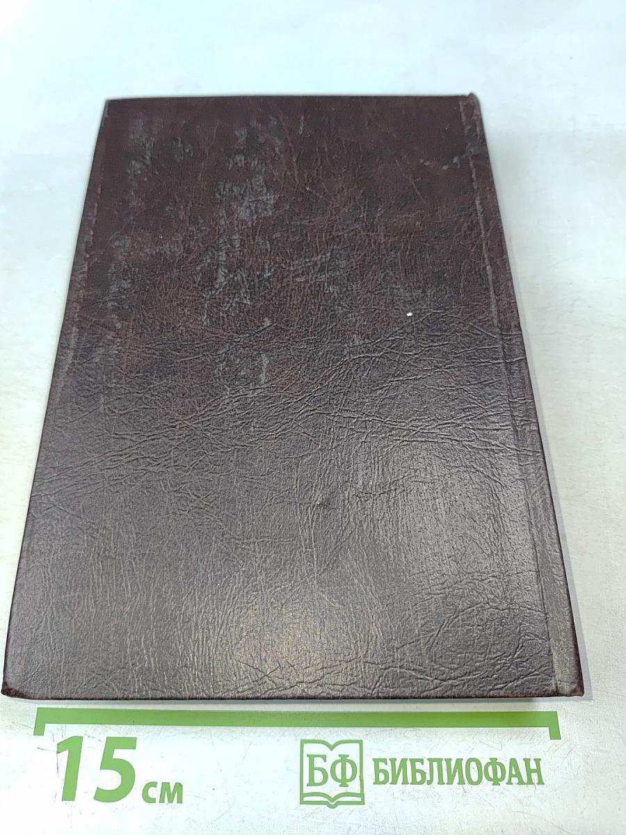 Jan Matejko wszystkim znany