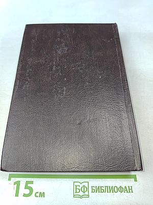 Jan Matejko wszystkim znany