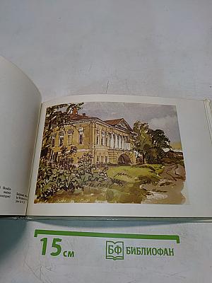 Вологда. Памятники древнего зодчества