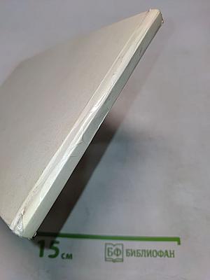 Вологда. Памятники древнего зодчества