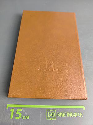 Автомобили ВАЗ: Надежность и обслуживание