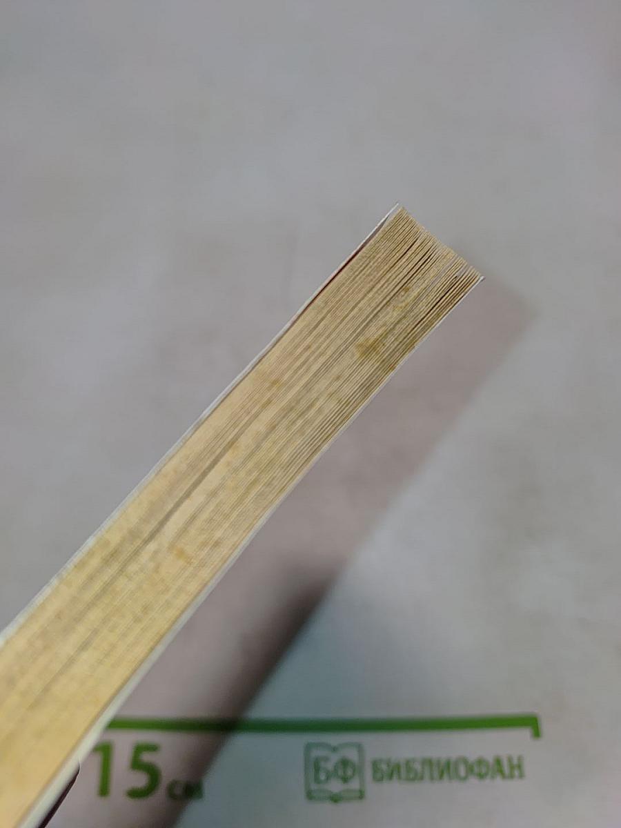 Русские народные частушки