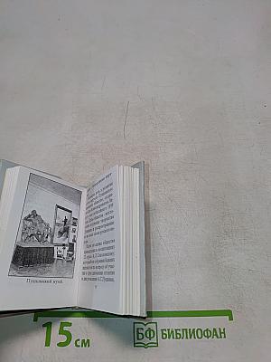 Пушкинские места Петербурга. Пушкинский музей императорского Александровского лицея