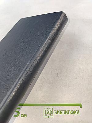 Стеклянная башня