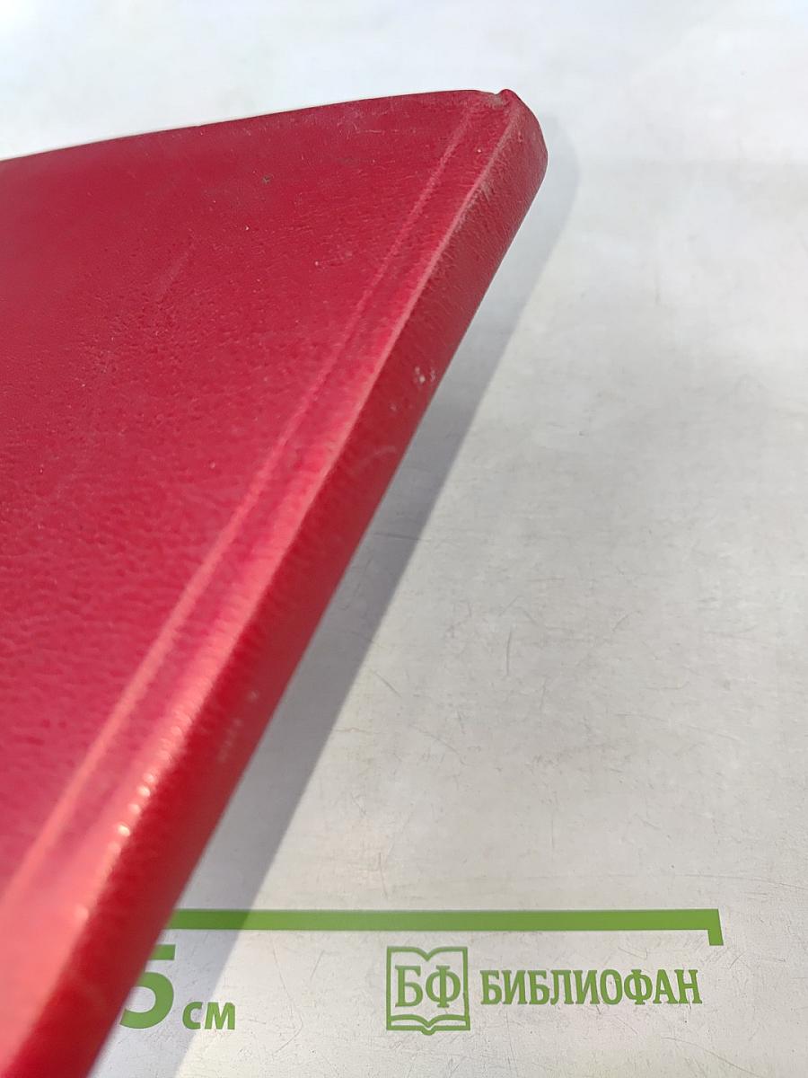 Владимир Высоцкий. Современник-1981