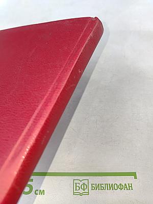 Владимир Высоцкий. Современник-1981