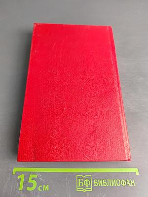 Что есть духовная жизнь и как на неё настроиться?