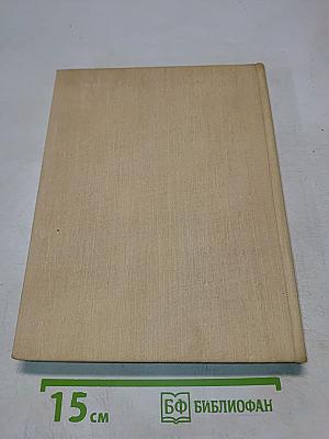 Адмиралтейцы