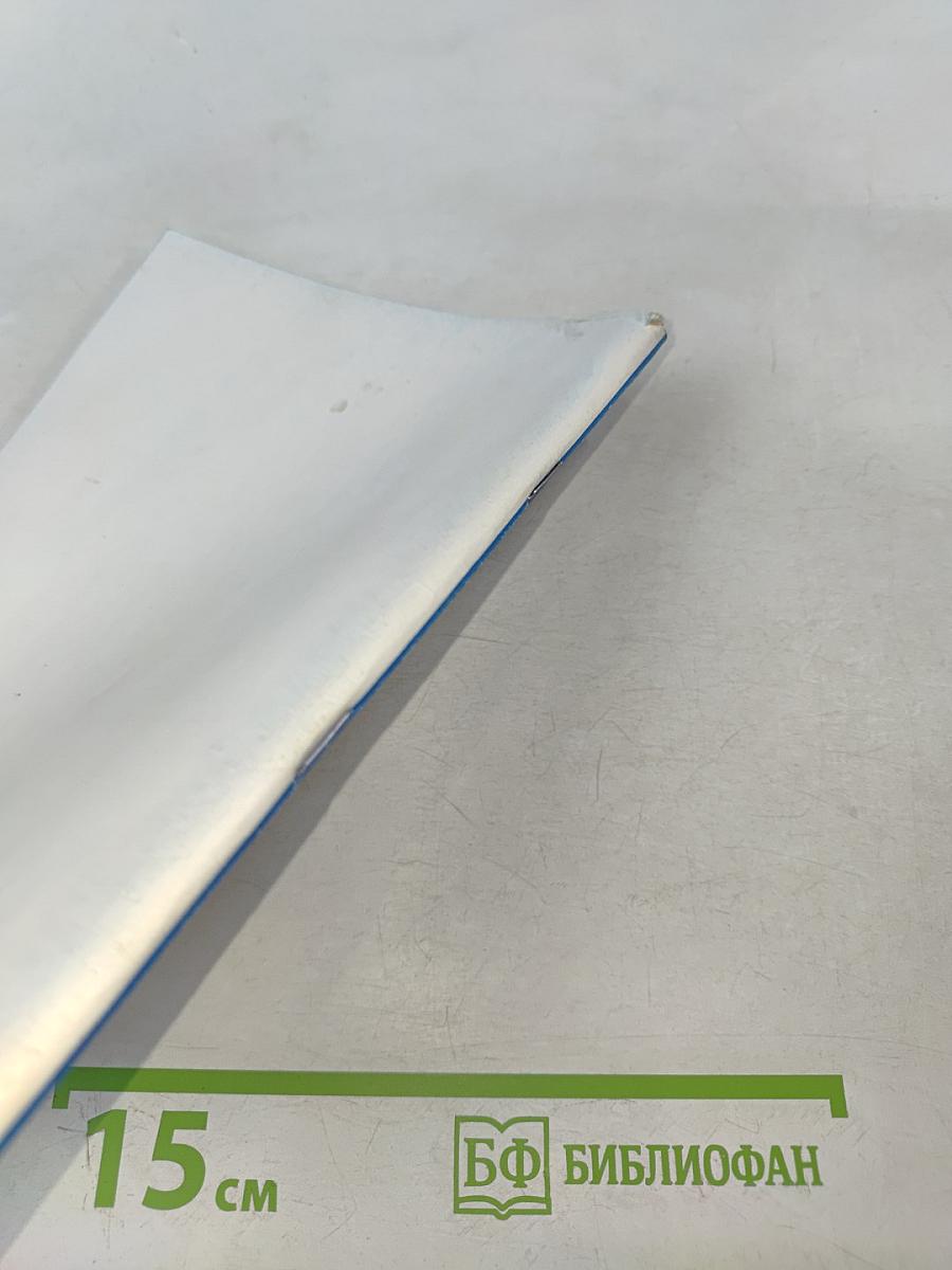 Экология. Юнита 1