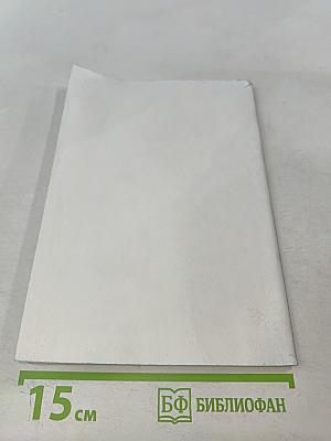 Аналитическая геометрия. Юнита 1