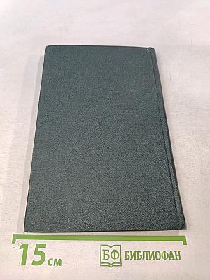 Сердцу дорогие приметы