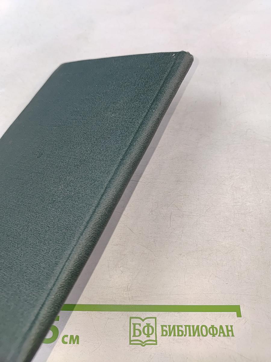 Сердцу дорогие приметы