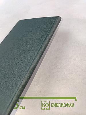 Сердцу дорогие приметы