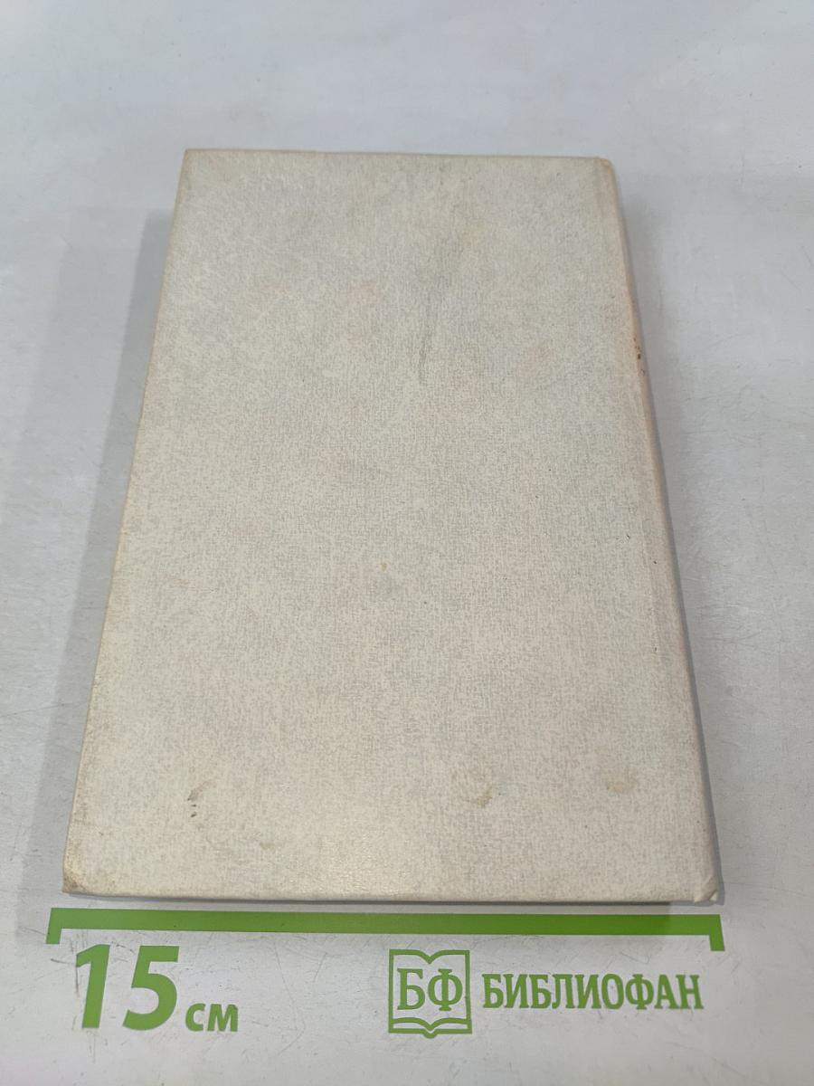 Флибустьеры