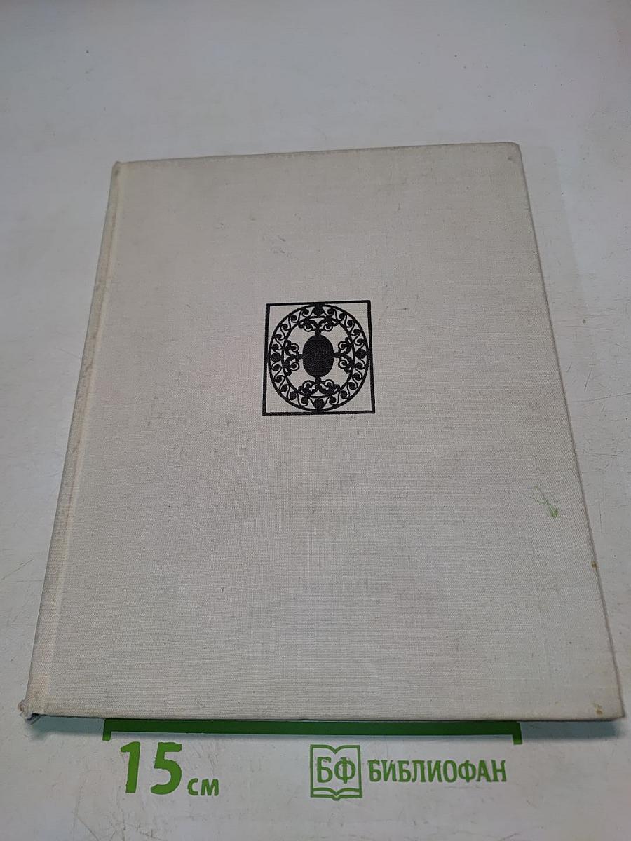 Ограды Санкт-Петербурга