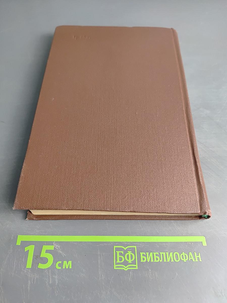 Проектирование фото- и киноприборов