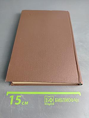 Проектирование фото- и киноприборов