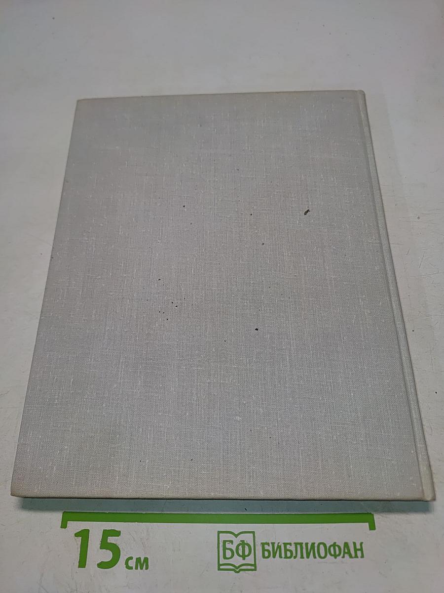 Ренато Гуттузо