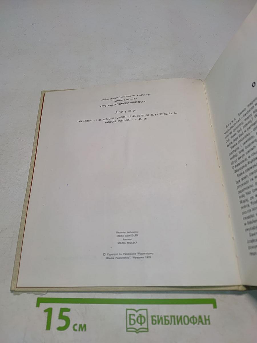 100 najsłynniejszych budowli