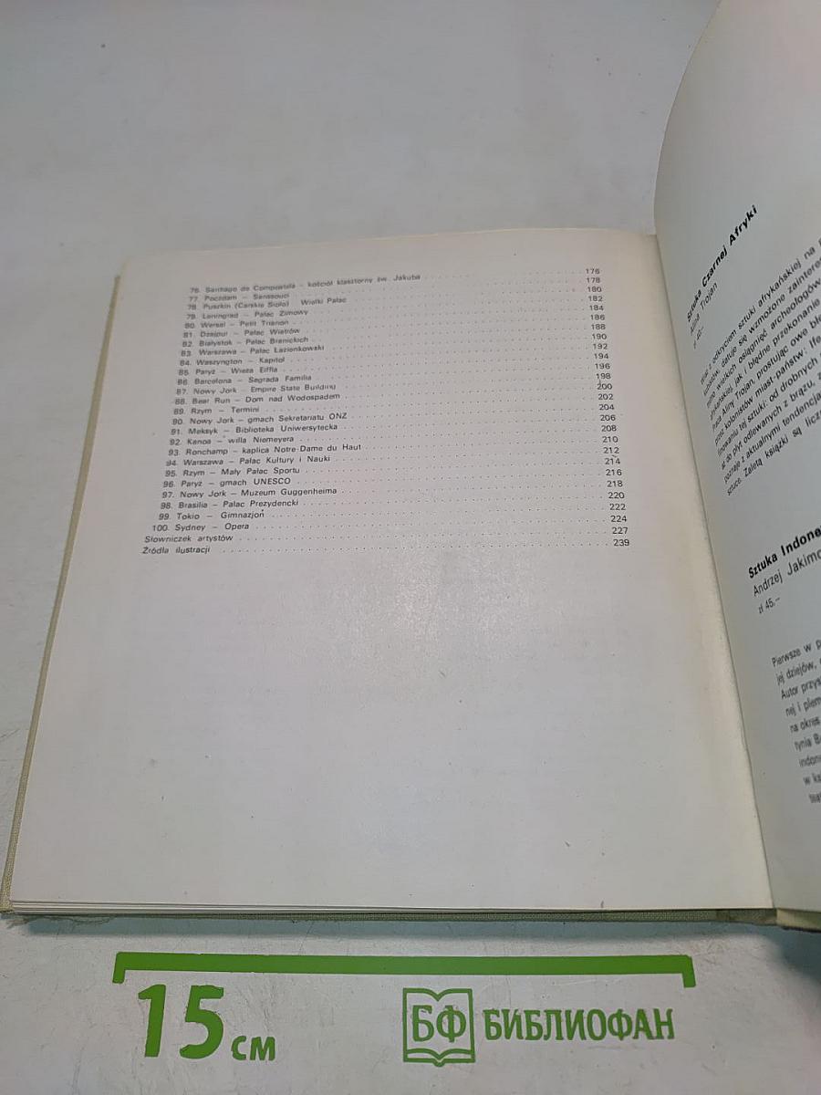 100 najsłynniejszych budowli