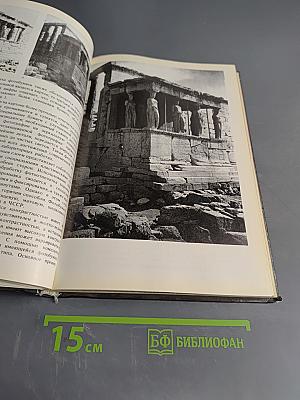 Увеличение фотоснимка