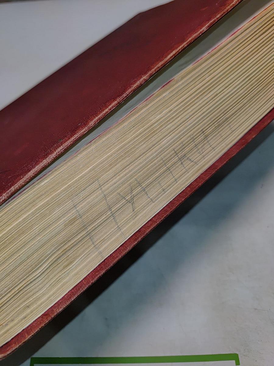 Золотой том. Собрание сочинений