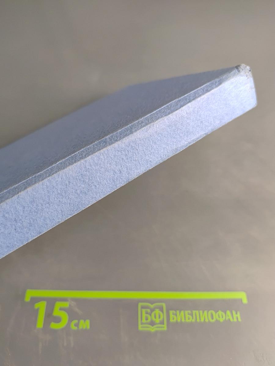 Алхимия слова. О теории прозы