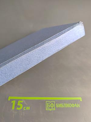 Алхимия слова. О теории прозы