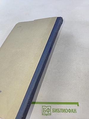 Сентиментальный роман