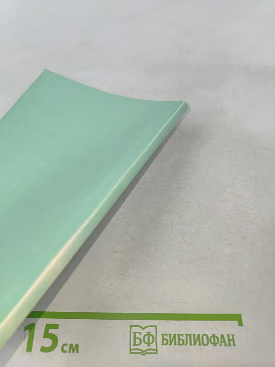 Будьте здоровы и молоды!