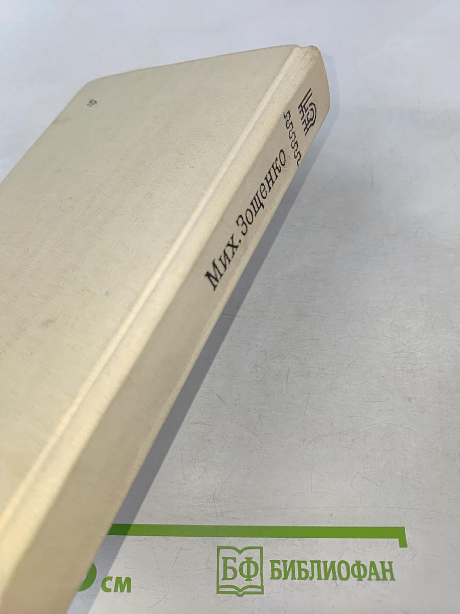 Административный восторг. Рассказы и фельетоны