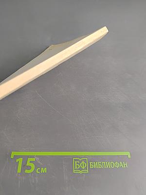 Новые профессии магнита