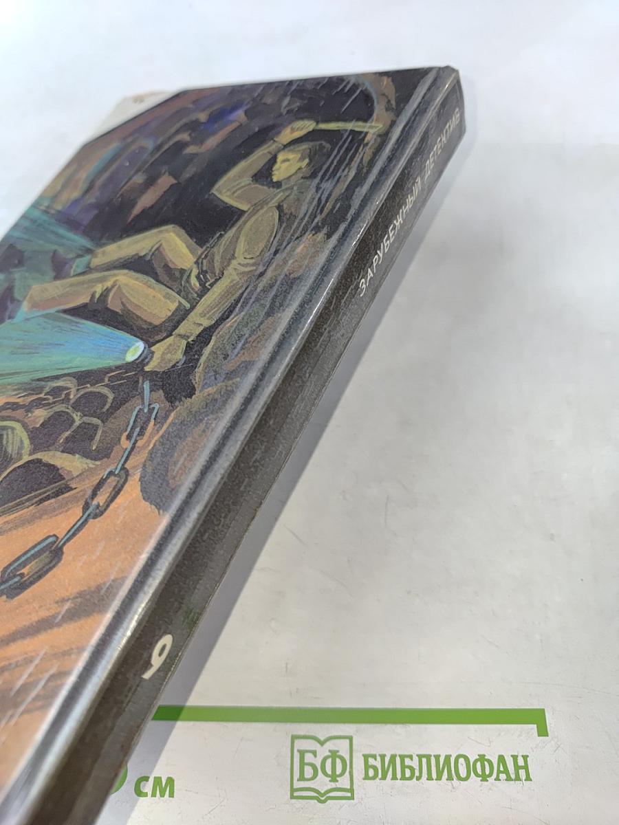 Когда прерывается фильм. Миссия в Венецию. Крысы Джеффа Барретта