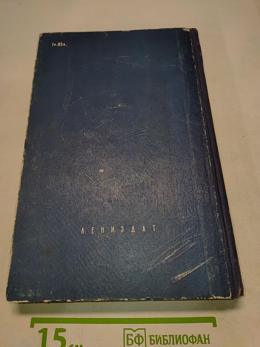 Как научиться шить