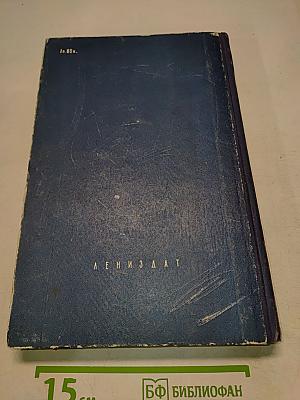 Как научиться шить