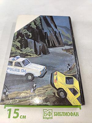 Убийство в погребке. Дело о задушенной звездочке. Сколько веревочке ни виться...