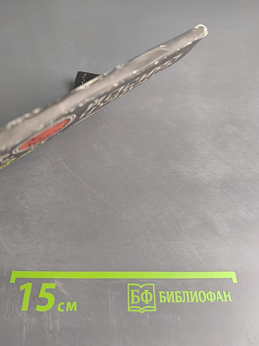 Упрощенная методика сохранения здоровья пальцевыми упражнениями